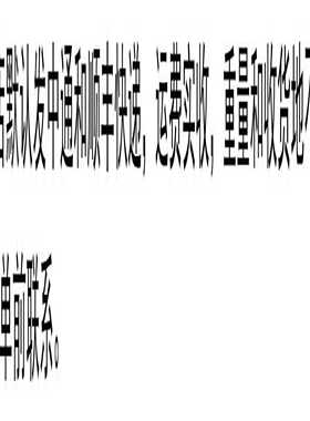 隆兴*现货销售*全新DESMA压力开 关 KS-E-E-Z-B04C-M-V-558 现货*