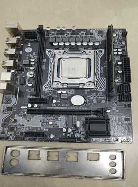 X79主板e5-46508G内存套装，品像如图，挡板询价