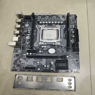 挡板询价 品像如图 X79主板e5 46508G内存套装