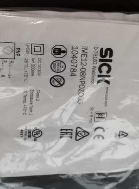 询价全新没开封1040784I12-080