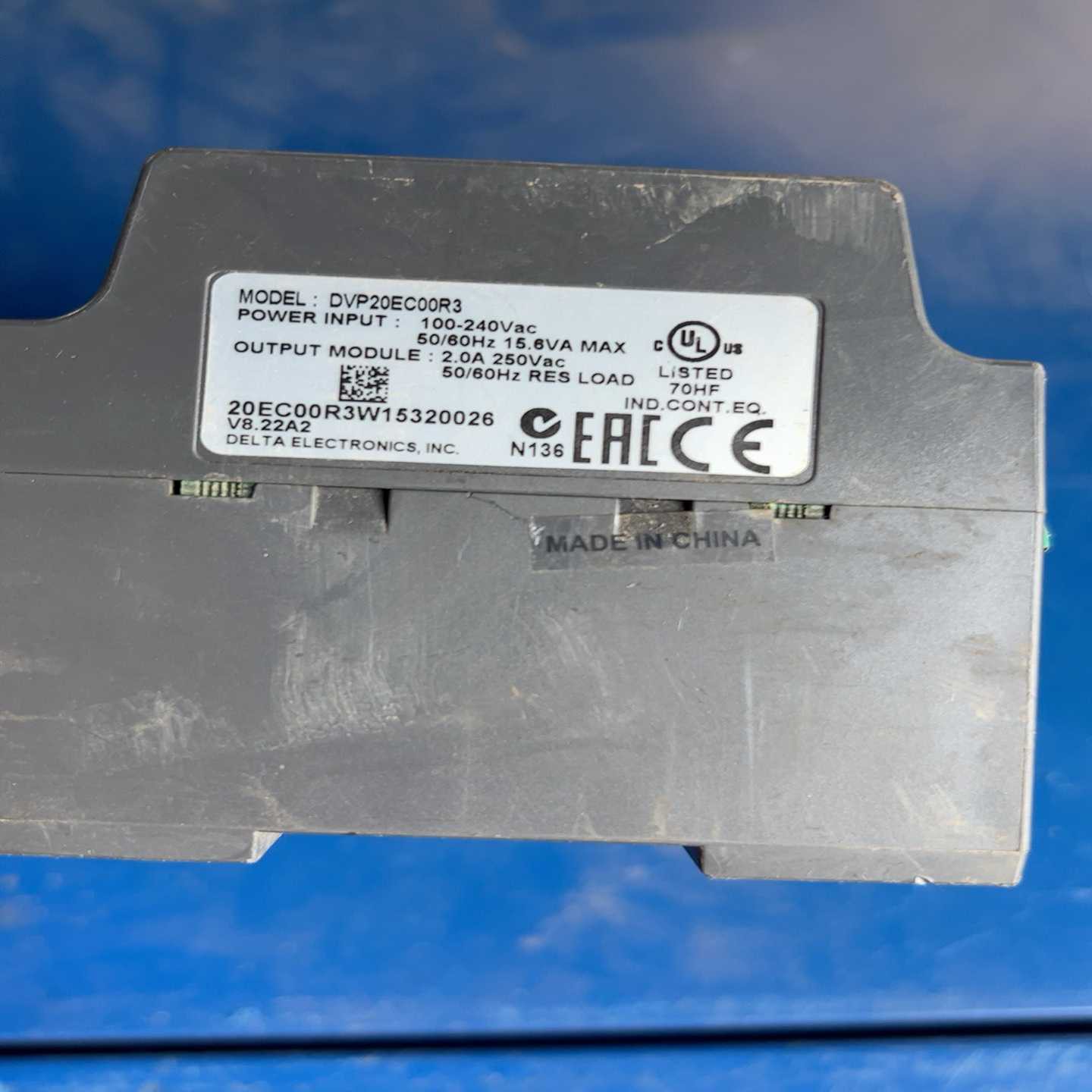 富菱变频器一只，成色非常好，DZB200M001.5L2DK询价