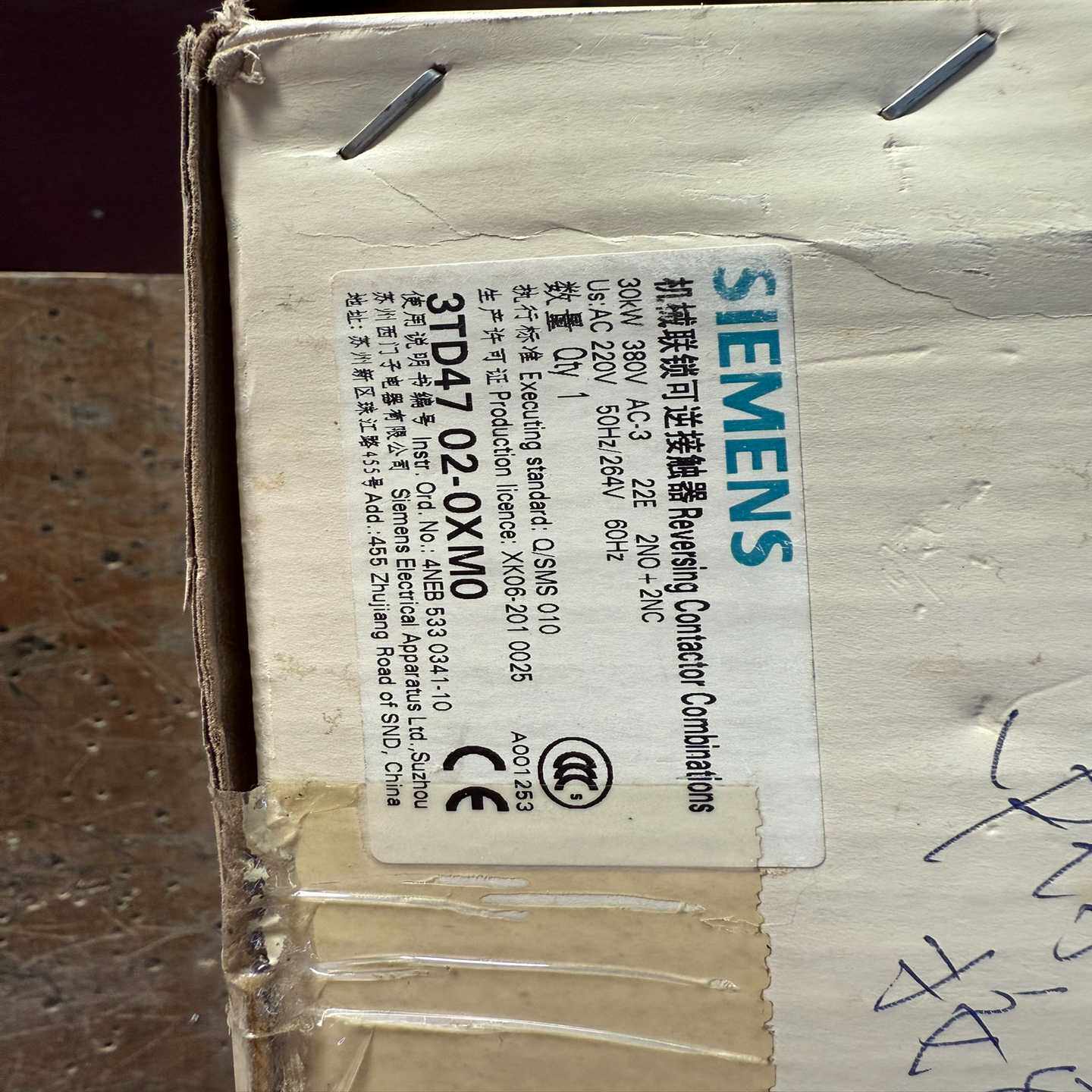 询价机械连锁可逆接触器3TD4702-0XM0