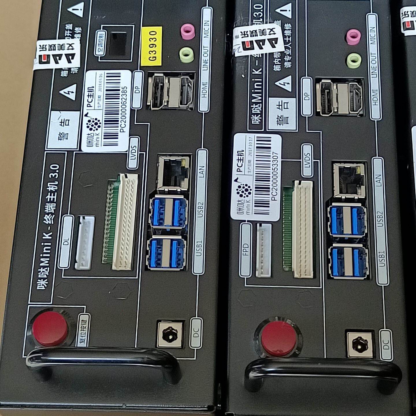 议价技嘉GAH110TNE主板H110主机议价