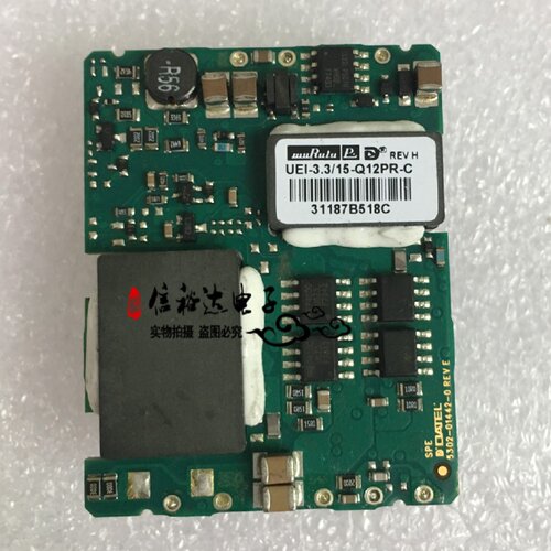 UEI-3.3-15-Q12PR-C UEI-3.3/15-Q12PR-C 直流电源模块全新原装