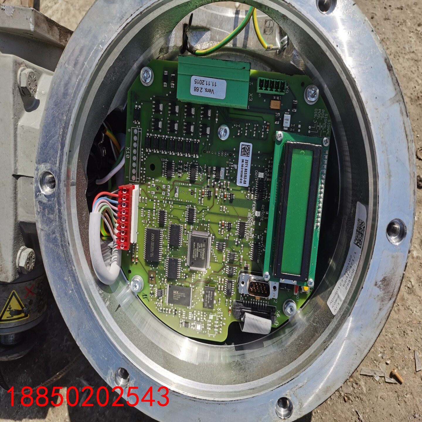 【请询价】西博思SIPOS 5系主控板实物如图版本有2342