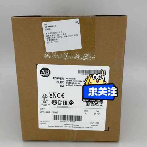 22F-A011N103罗克韦尔AB变频器22FA0询价
