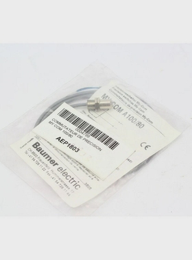 BAUMERMYCOMA10080MYCOMA100/80(B627)