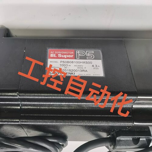 P50B08075HXS1J/00P50B08100HXS0-议价