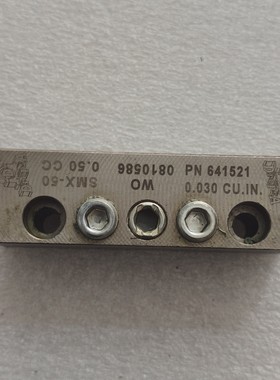 Dropsa特罗浦斯油气分配器WO0810586--议价商品