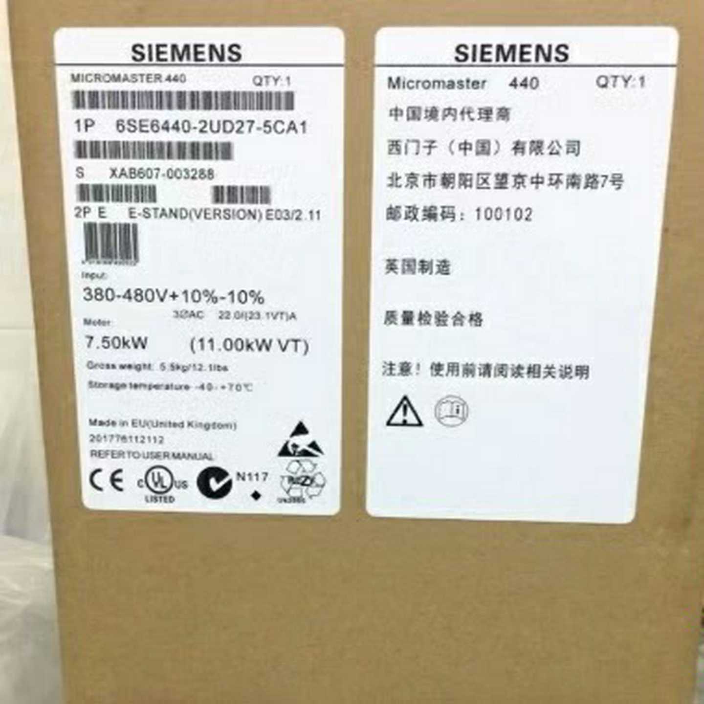 变频器6SE6430-2UD27/31-5/1/5CA0议【博航商行】