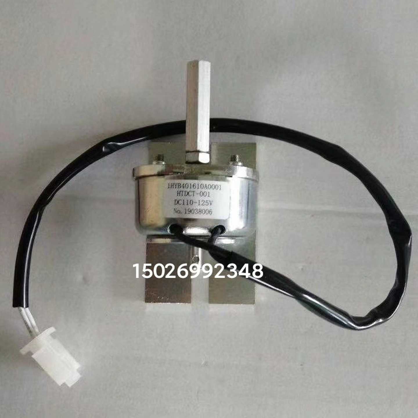 【星慕电子】1HYB401610A0001，分合闸线圈