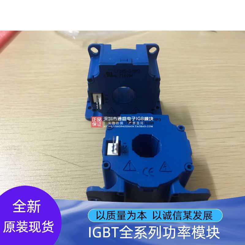 LF305-S/SP11 LF205-S LF205-S/SP3 LF205-S LF305-SP6 LF505-S