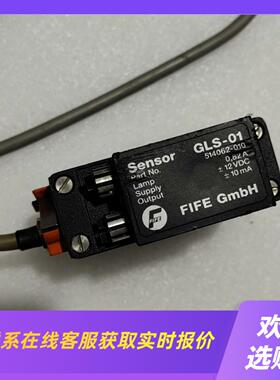 FlFE  GmbH传感器GLS一01514062一01拍前询价下单