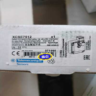 XCSE7512安全限位开关，可以直询价
