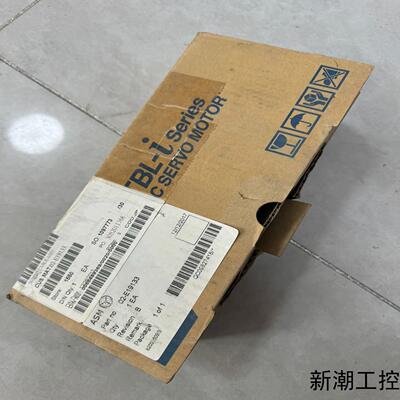 TS 4603N1673E620  02-E19133 全新议价商品