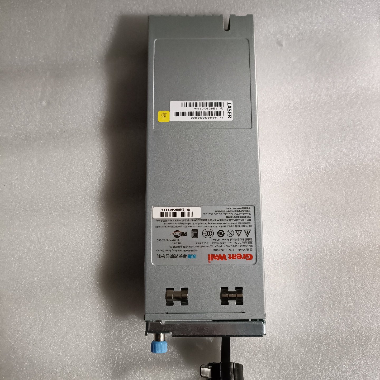 浪潮NF8480m4服务器电源800wGWCDM800B议价,电子元器件市场,其它元器件,淘宝优惠券,粉丝福利购,淘宝优惠卷