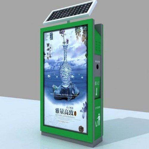 环保太阳能广告果皮箱二三分类垃圾箱太阳能广告垃圾箱广告灯箱