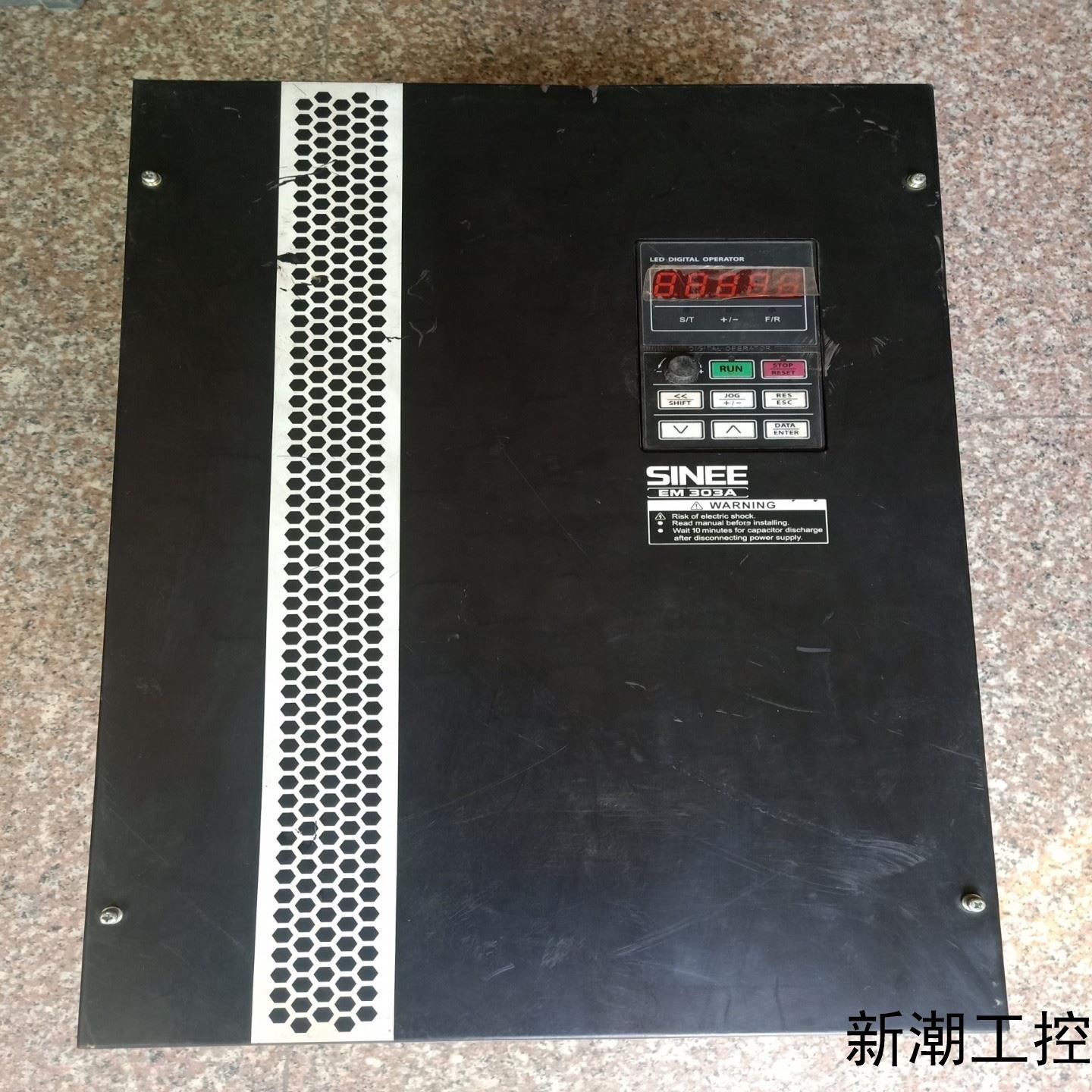 正弦EM303A-037G045P-3A 37kw议价商品