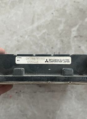 QM100TFHB原装拆机件功能包好--议价商品