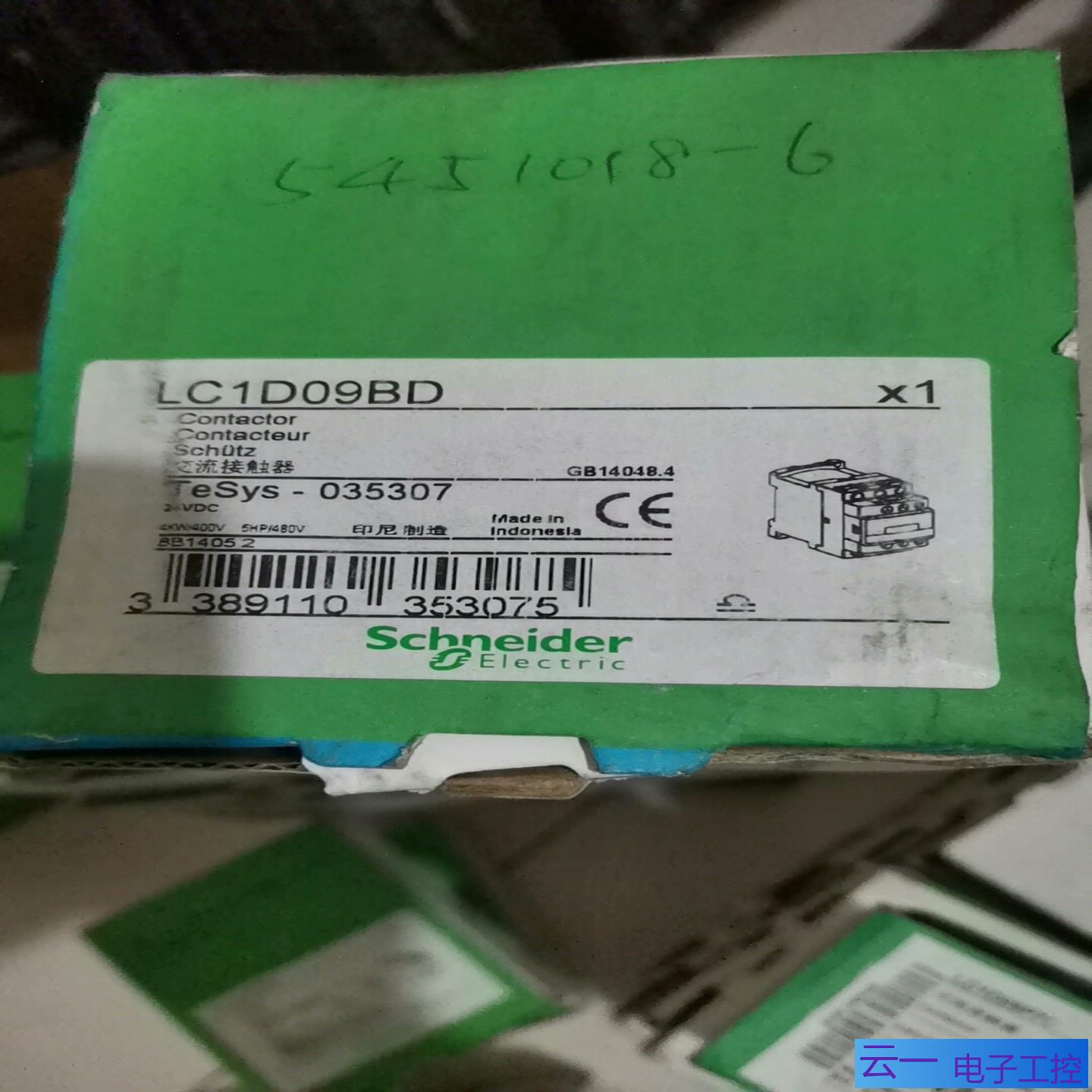 LC1D09P7CFE7BDBL进口带包装；议价