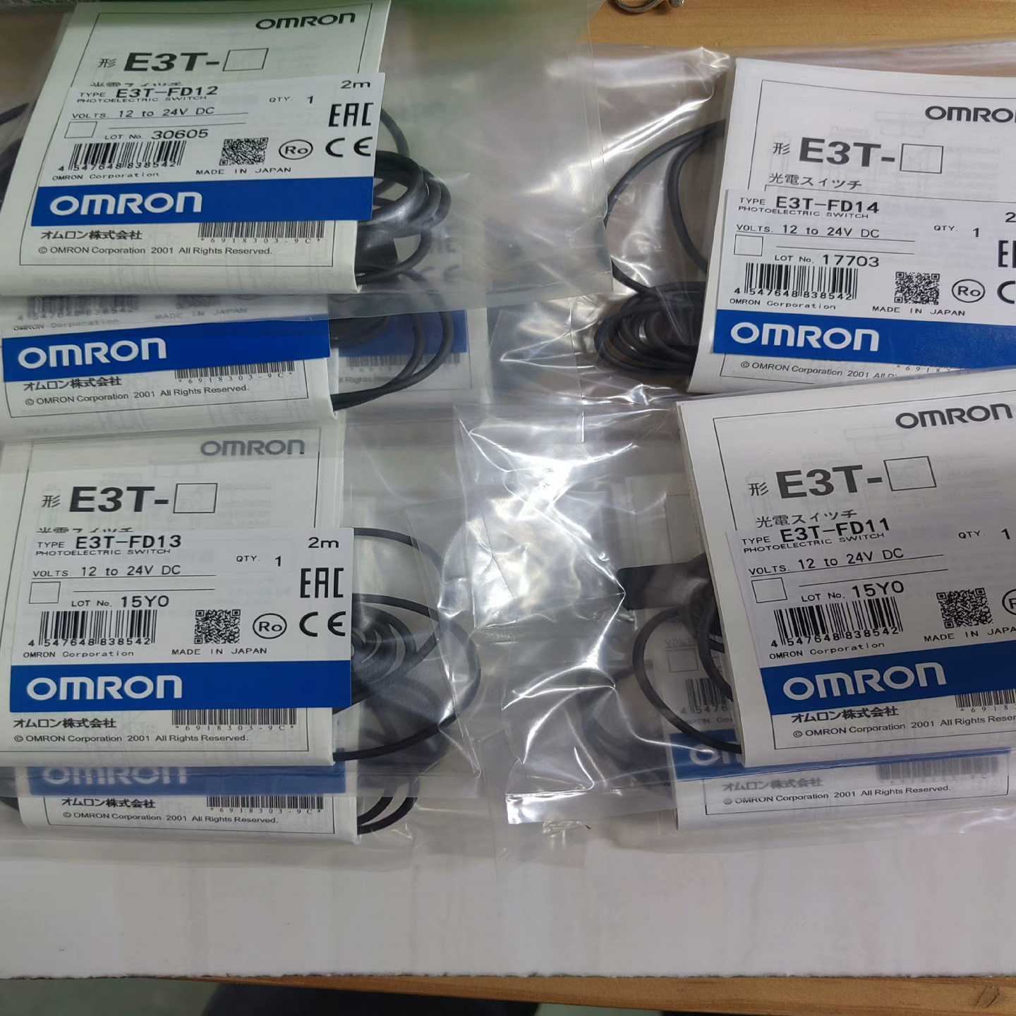 E3TSL11SL12SL21SL22询价