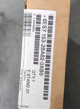 询价PLC 6ES71532BA820XB0