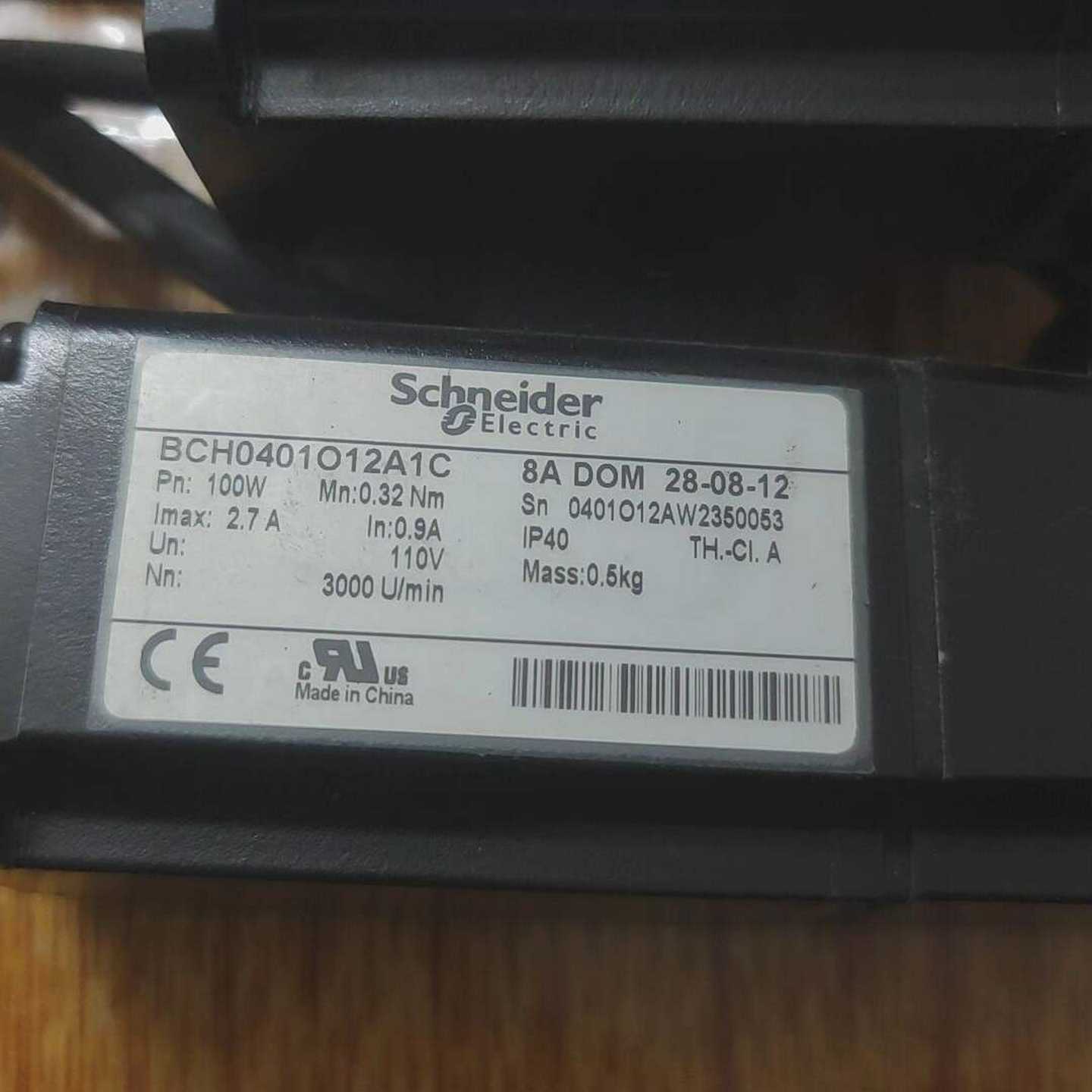 施耐德伺服电机BCH04012A1C，110V，100W，--议价商品