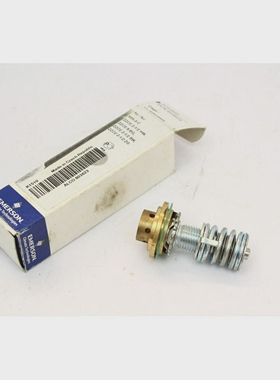 EMERSON803623X10-B03Valved’expansion(B750)