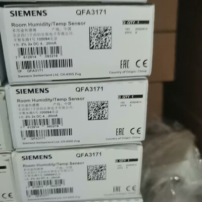 议价全新正品QFA3171房间温湿度感测器
