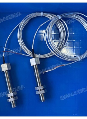 CS1D10l00501磁阻转速探头电机测速传感器适用于