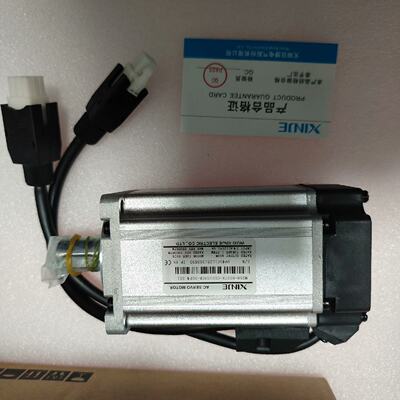 MS5H60STECS01330B20P4S01拍前询价下单