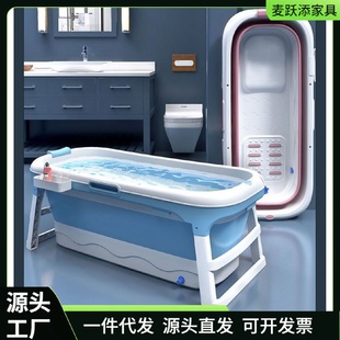 全身汗蒸加厚大号可坐躺家用神器泡澡桶大人可折叠浴缸成人洗澡盆