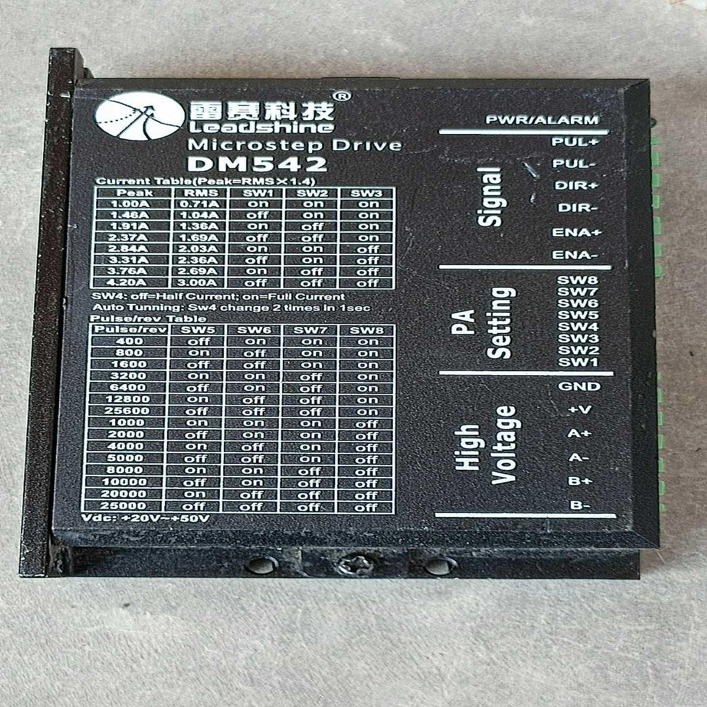 雷赛科技步进驱动器DM542.DM422C