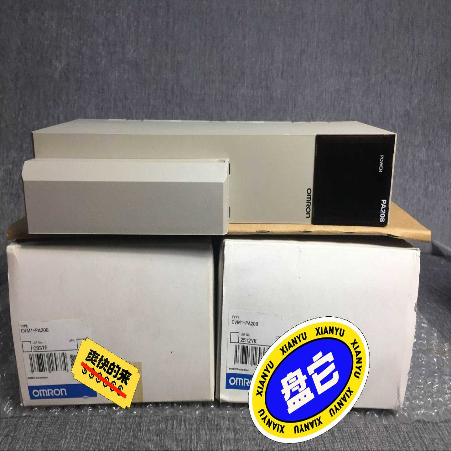 CVM1-PA208电源模块，，接询价