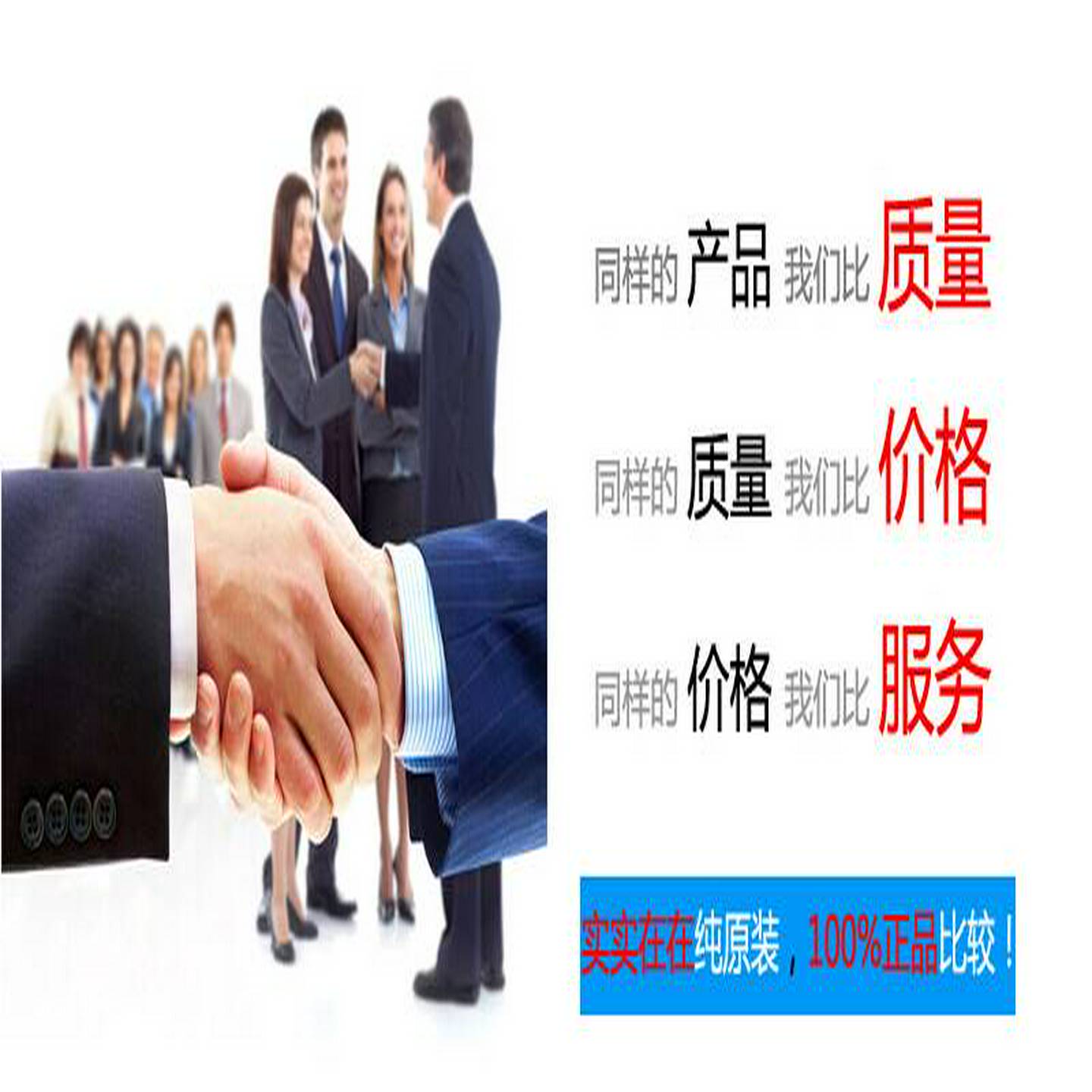 议价-TCD1C706DCCD图像传感器进口原字原脚