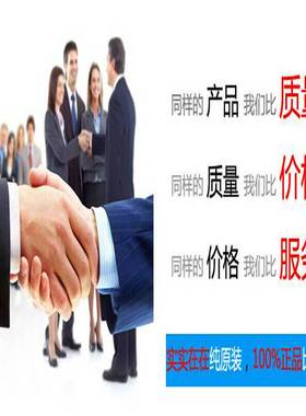 议价-TCD1C706DCCD图像传感器进口原字原脚