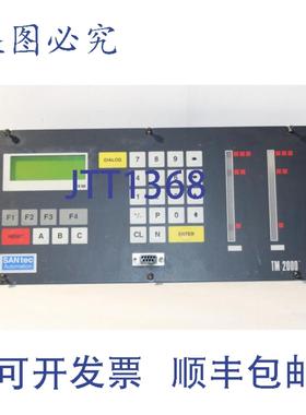 供应SANtec Automation TM2000 控制面板