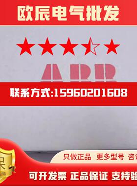 现货实价NETA-01全新原装正品ABB远程监控适配器