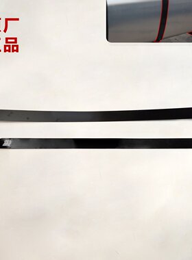 适用于解放J6P油箱托架燃油箱固定支架架背带绑带箍带螺栓销轴丝