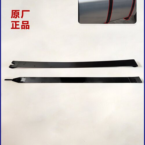 适用于解放J6P油箱托架燃油箱固定支架架背带绑带箍带螺栓销轴丝