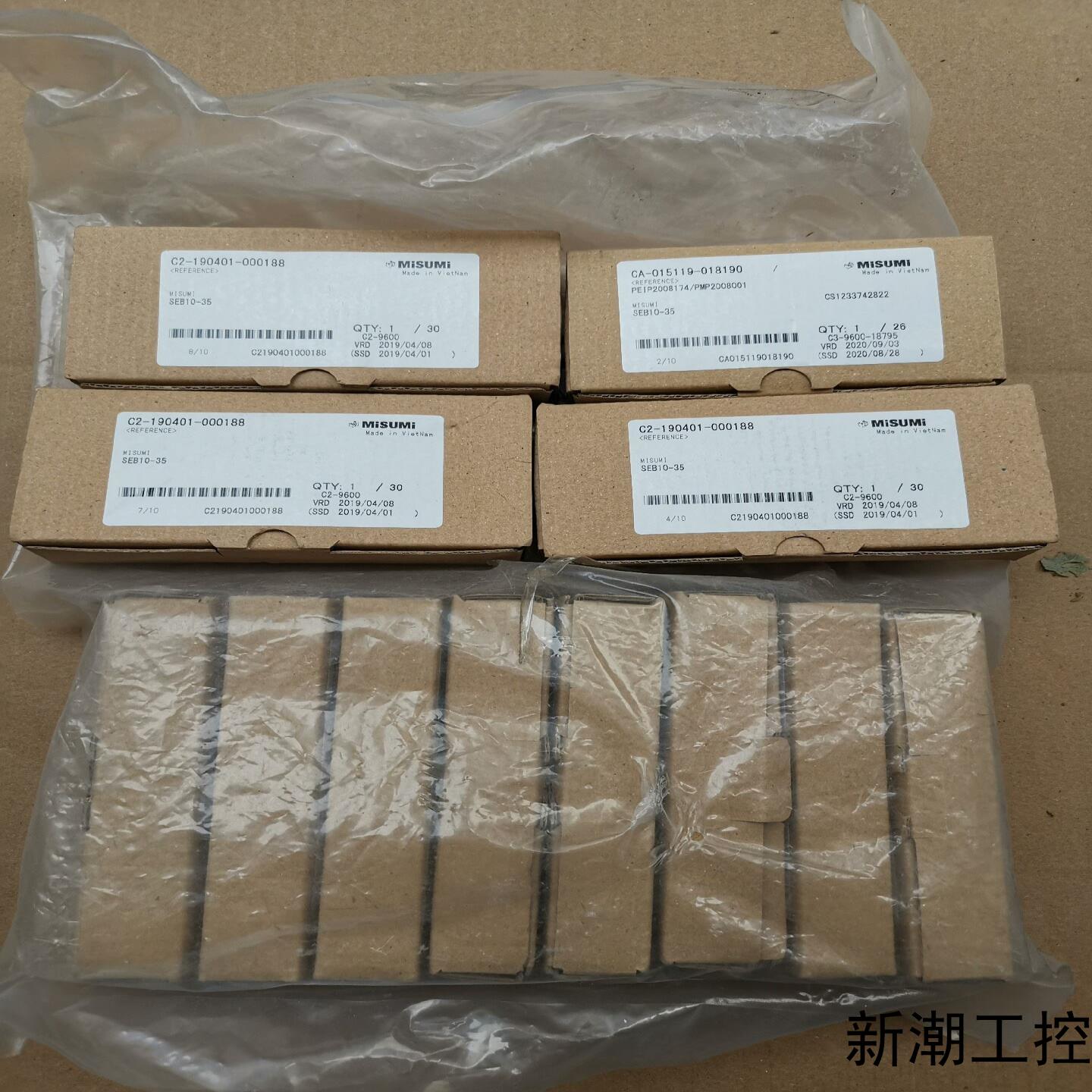 米思米滑块SEB10-35议价商品