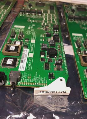 1 x Harris Imagine HDX6801 C4 HDSDI Leitch Card Module