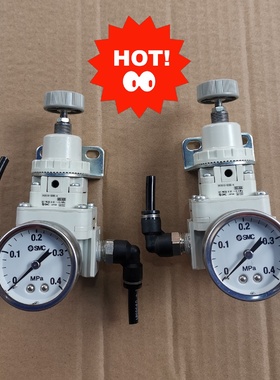 （请询价）精密调压阀IR201002BGA带压力表显示压
