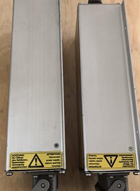 WETRON分段控制器