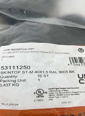 LAPP53111250SKINTOPST-M40x询价