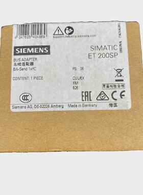 SIEMENS SIMATIC ET 200SP BUS ADAPTER 6ES7 1936AS000AA0