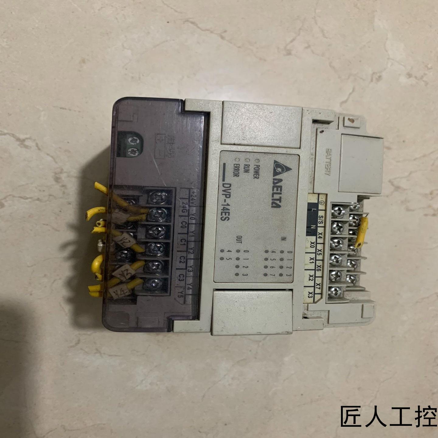 DVP14ES00T2议价商品