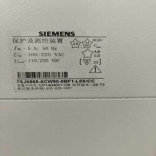 SIEMENS综合保护器SIPROTEC7SJ686--议价
