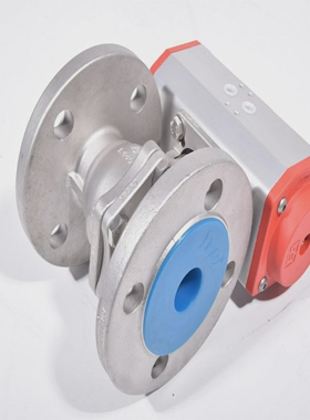 ENDARMATURENZP311006-ED620632,ballvalveZPDN40-MINTC