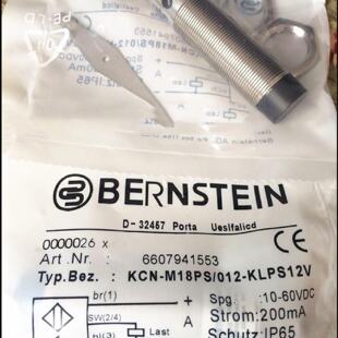 询》BERNSTEIN伯恩斯坦接近开关KIBM30PS010KLS12